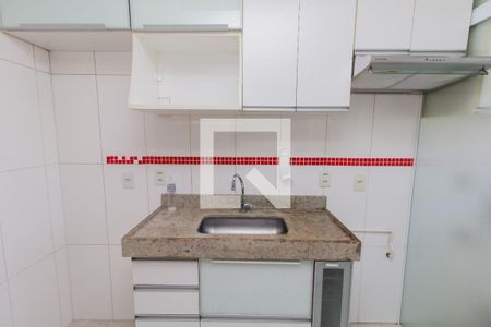 Apartamento para alugar com 44m², 2 quartos e 1 vaga Apartamento para alugar com 44m², 2 quartos e 1 vagaCozinha