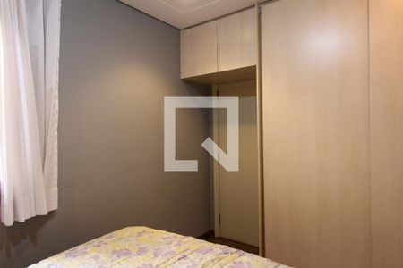 Casa à venda com 300m², 3 quartos e 4 vagasQuarto 3