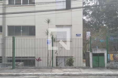Apartamento à venda com 79m², 2 quartos e sem vaga Apartamento à venda com 79m², 2 quartos e sem vagaFachada