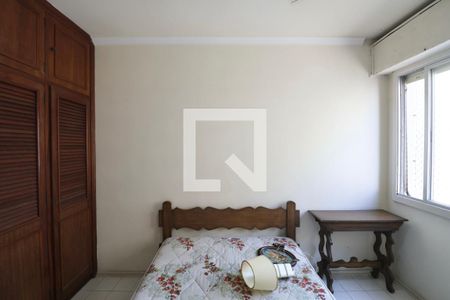 Apartamento para alugar com 150m², 4 quartos e 2 vagasQuarto 1