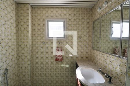 Apartamento para alugar com 150m², 4 quartos e 2 vagasBanheiro Social