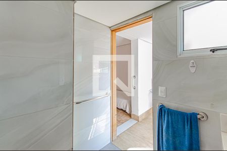 Casa à venda com 300m², 4 quartos e 4 vagasBanheiro da Suíte 1