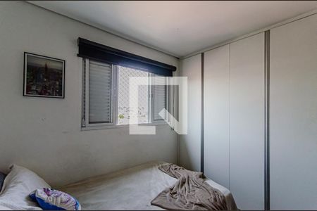 Suíte 2 de casa à venda com 4 quartos, 300m² em Vila Mariana, São Paulo