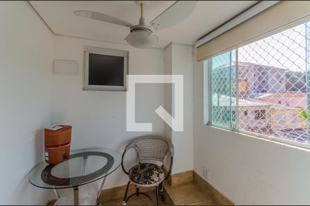 Suíte 1 de casa à venda com 4 quartos, 300m² em Vila Mariana, São Paulo