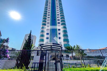 Apartamento para alugar com 149m², 3 quartos e 2 vagasFachada