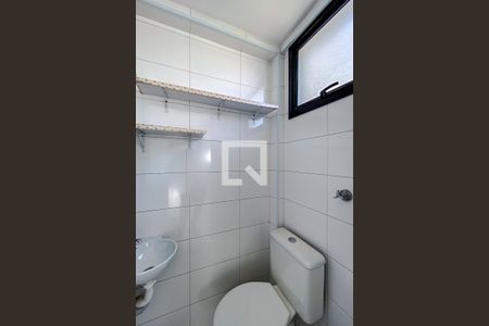 Apartamento para alugar com 149m², 3 quartos e 2 vagasBanheiro de serviço