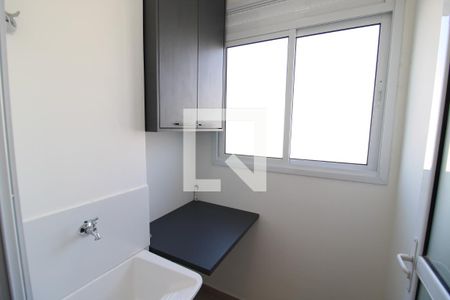 Apartamento para alugar com 39m², 2 quartos e 1 vagaÁrea de Serviço