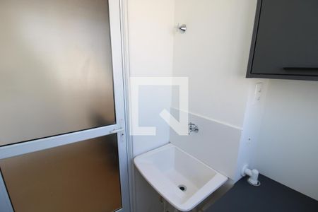 Apartamento para alugar com 39m², 2 quartos e 1 vagaÁrea de Serviço