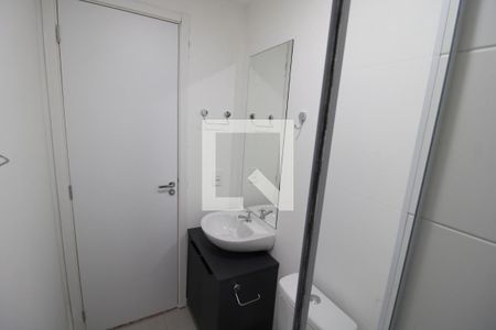 Apartamento para alugar com 39m², 2 quartos e 1 vagaBanheiro