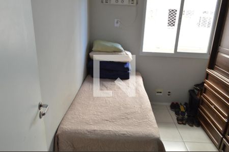 Apartamento à venda com 59m², 2 quartos e 1 vaga Apartamento à venda com 59m², 2 quartos e 1 vagaQuarto