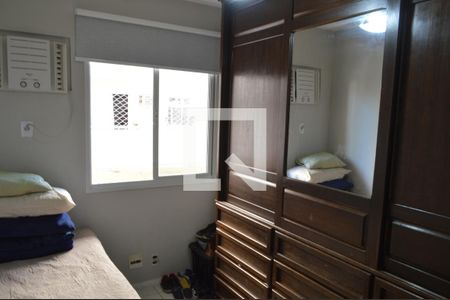 Apartamento à venda com 59m², 2 quartos e 1 vaga Apartamento à venda com 59m², 2 quartos e 1 vagaQuarto