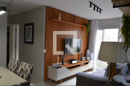 Apartamento à venda com 59m², 2 quartos e 1 vaga Apartamento à venda com 59m², 2 quartos e 1 vagaSala