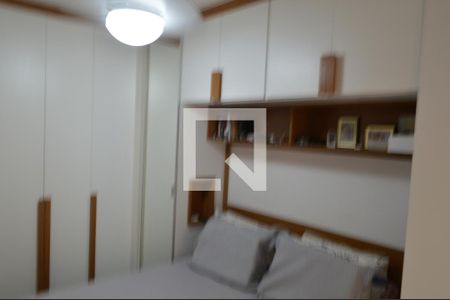 Apartamento à venda com 59m², 2 quartos e 1 vaga Apartamento à venda com 59m², 2 quartos e 1 vagaSuíte