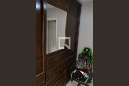 Apartamento à venda com 59m², 2 quartos e 1 vaga Apartamento à venda com 59m², 2 quartos e 1 vagaQuarto