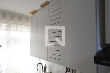Apartamento à venda com 59m², 2 quartos e 1 vaga Apartamento à venda com 59m², 2 quartos e 1 vagaÁrea de Serviço