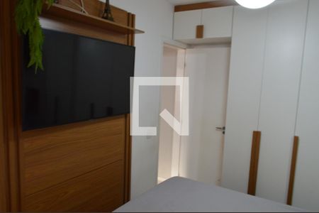 Apartamento à venda com 59m², 2 quartos e 1 vaga Apartamento à venda com 59m², 2 quartos e 1 vagaSuíte