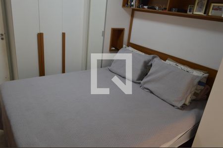 Apartamento à venda com 59m², 2 quartos e 1 vaga Apartamento à venda com 59m², 2 quartos e 1 vagaSuíte