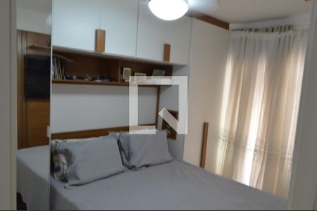 Apartamento à venda com 59m², 2 quartos e 1 vaga Apartamento à venda com 59m², 2 quartos e 1 vagaSuíte