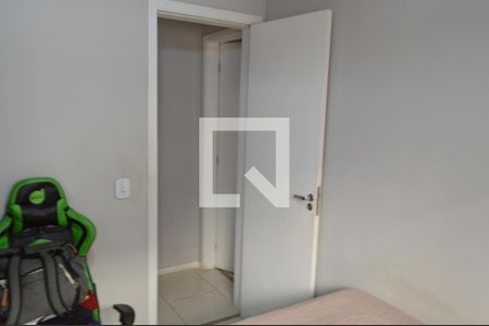 Apartamento à venda com 59m², 2 quartos e 1 vaga Apartamento à venda com 59m², 2 quartos e 1 vagaQuarto