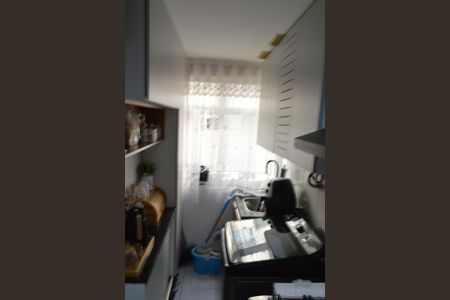 Apartamento à venda com 59m², 2 quartos e 1 vaga Apartamento à venda com 59m², 2 quartos e 1 vagaÁrea de Serviço