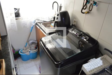 Apartamento à venda com 59m², 2 quartos e 1 vaga Apartamento à venda com 59m², 2 quartos e 1 vagaÁrea de Serviço
