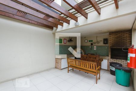 Apartamento à venda com 59m², 2 quartos e 1 vaga Apartamento à venda com 59m², 2 quartos e 1 vagaÁrea comum - Churrasqueira