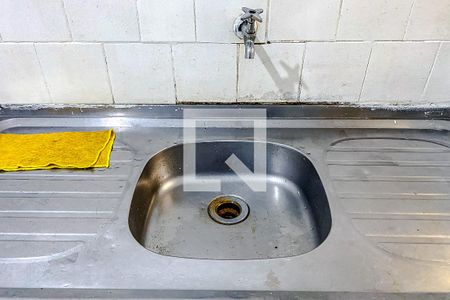 Apartamento à venda com 45m², 1 quarto e sem vagaCozinha