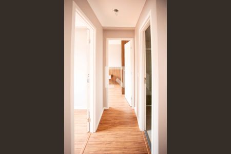 Apartamento para alugar com 50m², 2 quartos e 1 vaga Apartamento para alugar com 50m², 2 quartos e 1 vagaCorredor