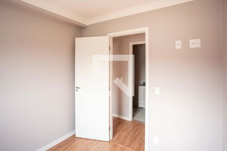 Apartamento para alugar com 50m², 2 quartos e 1 vaga Apartamento para alugar com 50m², 2 quartos e 1 vagaQuarto 2
