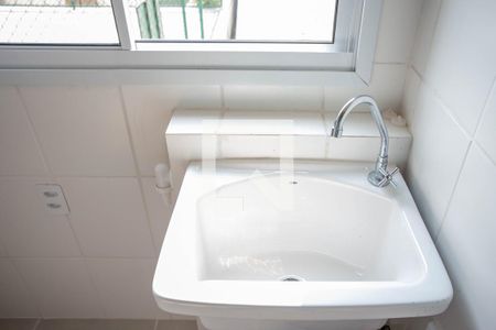 Apartamento para alugar com 50m², 2 quartos e 1 vaga Apartamento para alugar com 50m², 2 quartos e 1 vagaÁrea comum