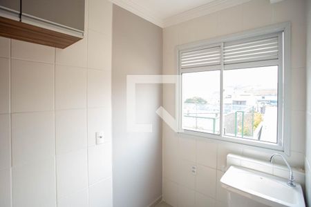 Apartamento para alugar com 50m², 2 quartos e 1 vaga Apartamento para alugar com 50m², 2 quartos e 1 vagaÁrea comum