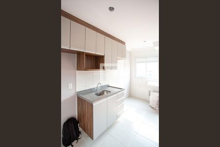 Apartamento para alugar com 50m², 2 quartos e 1 vaga Apartamento para alugar com 50m², 2 quartos e 1 vagaCozinha