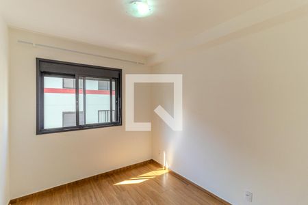 Quarto de apartamento para alugar com 1 quarto, 27m² em Vila Buarque, São Paulo