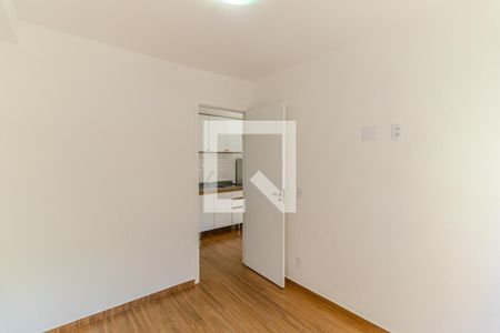 Quarto de apartamento para alugar com 1 quarto, 27m² em Vila Buarque, São Paulo