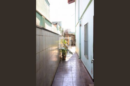 Casa à venda com 350m², 4 quartos e 2 vagas Casa à venda com 350m², 4 quartos e 2 vagasQuintal