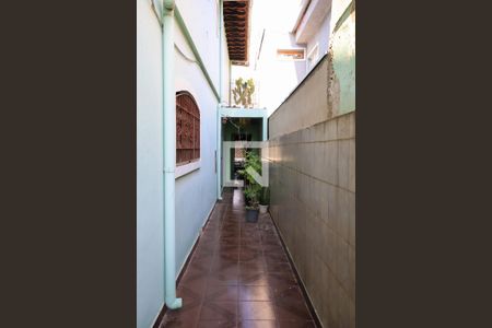 Casa à venda com 350m², 4 quartos e 2 vagas Casa à venda com 350m², 4 quartos e 2 vagasQuintal