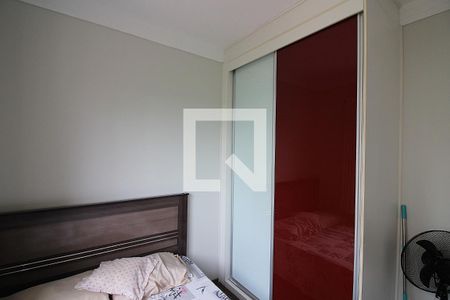 Apartamento à venda com 107m², 3 quartos e 2 vagasQuarto 2