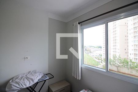 Apartamento à venda com 107m², 3 quartos e 2 vagasQuarto 2