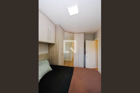 Apartamento à venda com 67m², 3 quartos e 1 vaga Apartamento à venda com 67m², 3 quartos e 1 vagaQuarto 3 - Suíte