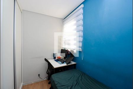 Apartamento à venda com 67m², 3 quartos e 1 vaga Apartamento à venda com 67m², 3 quartos e 1 vagaQuarto 2