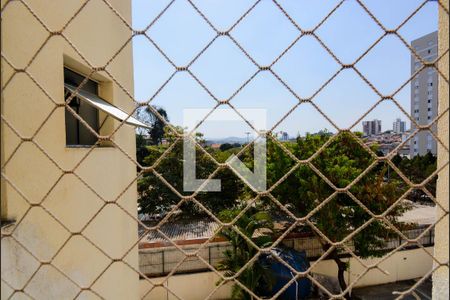 Apartamento à venda com 67m², 3 quartos e 1 vaga Apartamento à venda com 67m², 3 quartos e 1 vagaVista da Área de Serviço