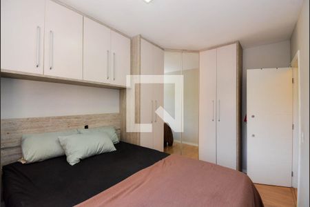 Apartamento à venda com 67m², 3 quartos e 1 vaga Apartamento à venda com 67m², 3 quartos e 1 vagaQuarto 3 - Suíte