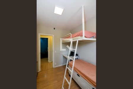 Apartamento à venda com 67m², 3 quartos e 1 vaga Apartamento à venda com 67m², 3 quartos e 1 vagaQuarto 1