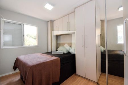 Apartamento à venda com 67m², 3 quartos e 1 vaga Apartamento à venda com 67m², 3 quartos e 1 vagaQuarto 3 - Suíte