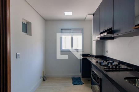 Studio para alugar com 35m², 1 quarto e sem vagaÁrea de Serviço