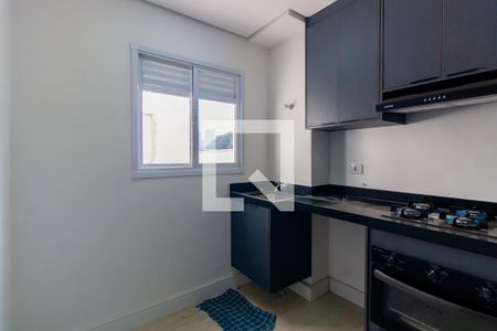 Studio para alugar com 35m², 1 quarto e sem vagaÁrea de Serviço
