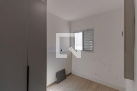 Quarto de kitnet/studio para alugar com 1 quarto, 35m² em Quinta da Paineira, São Paulo