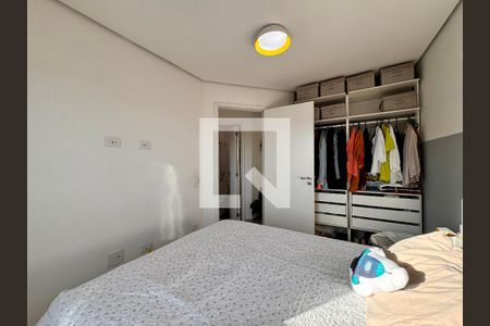 Apartamento à venda com 88m², 2 quartos e 1 vagaQuarto 1