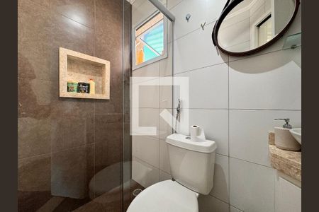 Apartamento à venda com 88m², 2 quartos e 1 vagaBanheiro