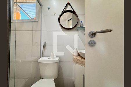 Apartamento à venda com 88m², 2 quartos e 1 vagaBanheiro